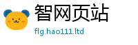 王中王493333WWW马头诗因7777788888精准新奥马会传